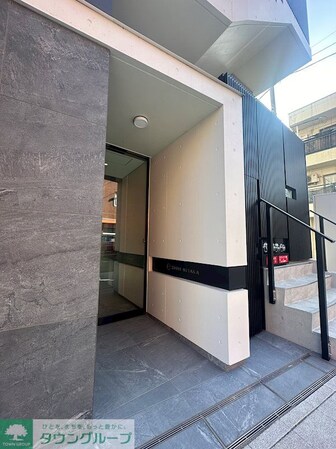 ZOOM三鷹の物件内観写真